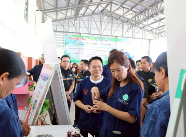 รัฐมนตรีช่วยว่าการกระทรวงเกษตรและสหกรณ์ ... พารามิเตอร์รูปภาพ 72